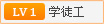 威Plus用车感受澳门新葡京网页昂科