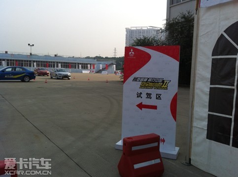 菱翼神安全驾训武汉站新葡京娱乐场app三(图11)