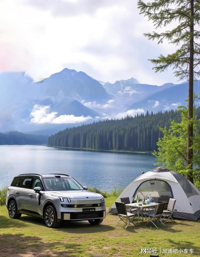 续领克900用空间创新开启新生活新葡京博彩让户外出行变成家的延(图2) 续领克900用空间创新开启新生活新葡京博彩让户外出行变成家的延(图2)