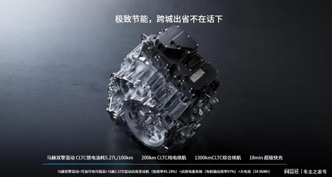 车” 星海V9让带娃出行只剩享受新葡京娱乐城全能型的“家庭露营神(图6) 车” 星海V9让带娃出行只剩享受新葡京娱乐城全能型的“家庭露营神(图6)